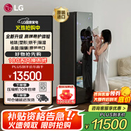 LGStyler衣物護理機 智能熱泵變頻干衣機 衣服塑形熨燙烘干 蒸汽除菌除螨除皺 嵌入式家用消毒衣柜 【時(shí)尚鏡面款】3件衣服+1條褲子 S3MF