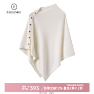 帕什羊絨披肩女100%山羊絨秋冬十二針不規(guī)則平面針織披肩 TY- 326 白色