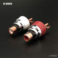 RED026發(fā)燒級蓮花母座紫銅高端RCA插座功放音響輸入音頻母頭 1對RCA蓮花插座