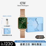 丹尼爾惠靈頓（DanielWellington）DW女士手表小綠表時(shí)尚歐美表經(jīng)典復(fù)古小方表節(jié)日禮物DW00100445