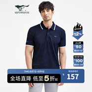 七匹狼【抗菌】翻領短袖T恤夏季撞色刺繡潮流時尚短t男裝衣服上衣體恤 103(灰藍) 3XL 185/100A