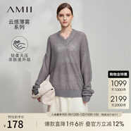 AMII2025春極簡新款純色V領(lǐng)馬海毛中長寬松薄款套頭彈力針織衫女 灰色 S