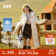 森馬（Semir）羽絨服女冬90%鴨絨寬松連帽長款顯瘦輕暖保暖外套女防風(fēng)防水 新款上市 升級4.0版-奶白10501 M /160/84A