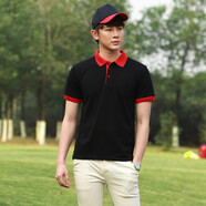 浩奕工作服短袖定制t恤企業(yè)廣告衫POLO定制logo印字汽修火鍋店制服男 JS-黑衣紅領(lǐng) L