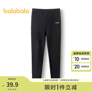 巴拉巴拉（BALABALA）童裝兒童打底褲春女童褲子大童長(cháng)褲拜年服 黑色90001 170 cm