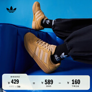 adidas「面包鞋」COURTIC經(jīng)典運動(dòng)板鞋男女阿迪達斯官方三葉草 芥末黃   40.5