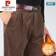 皮爾卡丹雙褶純棉燈芯絨加絨加厚休閑男褲深襠寬松直筒老年爸爸條絨褲舒適 深棕色(加毛絨款) 30 (2尺3腰圍)