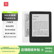 亞馬遜kindle電子書水墨屏閱讀器電紙書paperwhite/oasis/青春版系列 499版無背光4G（黑白請備注) 97新（屏輕劃/殼劃痕或磕碰）