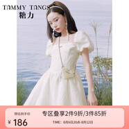 糖力【商場(chǎng)同款】夏季新款泡泡短袖方領(lǐng)顯瘦肌理提花連衣裙女 白色 M