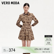 VEROMODA連衣裙24秋新款九分袖百褶A擺雅丹風(fēng)連衣裙32437D015 淺麻紗色 160/80A/S