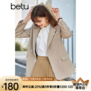 betu百圖女裝休閑小西裝女款通勤西服外套JD2101T29 杏色 L
