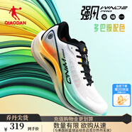 喬丹QIAODAN強(qiáng)風(fēng)2PRO運(yùn)動鞋女跑步鞋馬拉松旗艦競速碳板跑鞋體測鞋 喬丹白/飛影橙 -多巴胺鴛鴦色 35