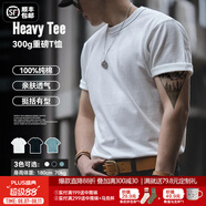 馬登工裝300g重磅t恤男夏季三本針純棉正肩短袖男士白色半袖打底衫 白色 【cleanfit/衣服男裝夏季】 XL (180) 【順豐24h速發(fā)】