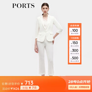 PORTS寶姿早春新品女裝小腳口長(zhǎng)褲ALD8P009PWQ076 奶白色 XL (10)