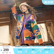 兩三事亂世洲游 2025春季新款拼色毛巾繡麻花毛衣開衫女中長款 花色 S