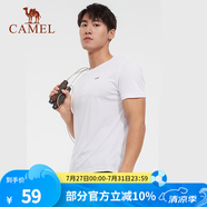 駱駝（CAMEL） 運動短袖T恤春夏情侶款寬松透氣休閑跑步健身運動上衣 6002，白色，男 2XL