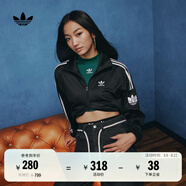 adidas經(jīng)典復(fù)古三條紋雙拉鏈寬松夾克外套男女春季阿迪達(dá)斯三葉草   深麻灰   3XL