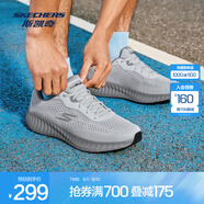 斯凱奇（Skechers）男士跑步鞋220382 灰色/炭灰色/GYCC 42.5