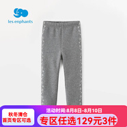 麗嬰房童裝女童女寶寶休閑針織長(zhǎng)褲女童兒童中小童褲子冬 深花紗灰 80 CM/1歲