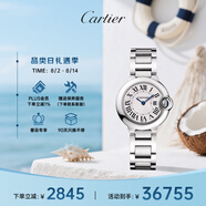 卡地亞(Cartier)瑞士手表藍氣球系列時尚女表WSBB0073(WSBB0067)禮物