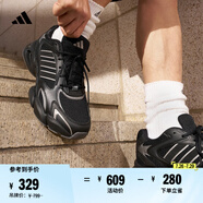 adidas輕松鞋 MEGASTRIDE超輕緩震回彈厚底增高老爹鞋阿迪達(dá)斯   黑色/亮金屬鐵灰/深灰   36