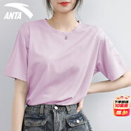 安踏短袖t恤女2025夏季新款冰絲透氣速干健身瑜伽跑步運動上衣休閑T恤 【透氣速干】羅衣紫-1 2XL 女180（建議160-180斤）