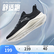 安踏運(yùn)動(dòng)鞋男鞋夏季輕質(zhì)透氣跑步鞋緩震慢跑鞋子男 黑/城堡灰-2 39 (男)