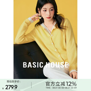 百家好（Basic House）2025春新款羊毛針織開衫女連帽假兩件上衣外套設(shè)計感內(nèi)搭打底衫 黃色 M