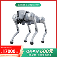 宇樹(shù)（Unitree） Go2 語(yǔ)音 AI大模型 機(jī)器狗Go2 電子狗 具身智能 伴隨 仿生陪伴機(jī)器人 四足機(jī)器狗 Go2-Pro