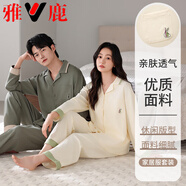 雅鹿情侶睡衣2025年春季新款長(zhǎng)袖可外穿家居服男士開衫套裝 A35931女35932男 M 女款
