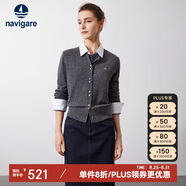 Navigare意大利小帆船女士全羊毛針織開(kāi)衫休閑毛衣外套2334094509 灰 L 