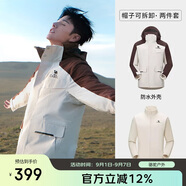 駱駝（CAMEL）[baby同款]沖鋒衣男三合一可拆卸戶外防風(fēng)防水登山服 1071K  XL