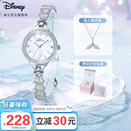 迪士尼（Disney）手表女美人魚手鏈?zhǔn)酵蟊磔p奢小眾防水女士手表生日七夕禮物送女友
