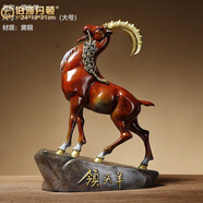 伯莎丹頓銅羊擺件客廳酒柜書房辦公室領(lǐng)頭羊高檔桌面裝飾公司開業(yè)喬遷禮物 紅棕色大號