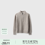 Basic House/百家好純綿羊毛針織衫女秋冬高領(lǐng)拉鏈套頭毛衣保暖時(shí)尚新款名媛 淺花米 均碼