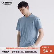 千紙鶴（Q ZHIHE）男裝夏季新款男時(shí)尚潮流都市基礎(chǔ)t恤百搭簡約印花上衣21735 03A淺藍(lán) XL