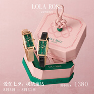 LOLA ROSE羅拉玫瑰蠻腰小綠表鋼帶套裝女士手表女節(jié)日禮物送女友生日禮物女