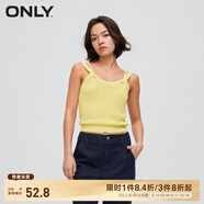 ONLY秋冬辣妹百搭設(shè)計(jì)感修身短款背心針織衫女|122245005 B06亮黃色BLAZING YELLOW XS 155/76A