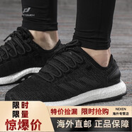 阿迪達(dá)斯男女鞋新款透氣輕便緩震運(yùn)動(dòng)跑步鞋DA9164 BA8899 36.5