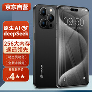 天語(yǔ)手機256GB全新靈動(dòng)島大屏智能手機 學(xué)生超薄安卓百元機游戲電競全網(wǎng)通 長(cháng)續航X14ProMax 黑色