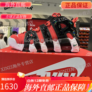 耐克（NIKE）美國直郵 NIKE AIR MORE UPTEMPO 大AIR復(fù)古籃球鞋XTF 黑紅 DV2129-600 44
