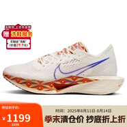 耐克NIKE馬拉松跑步鞋男碳板VAPORFLY NEXT%運(yùn)動(dòng)鞋F(xiàn)Q7676-100白紅40.5