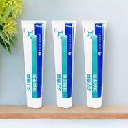 涑爽漱爽牙膏無(wú)氟脫敏護齒3支減少萎縮過(guò)敏感清火牙酸冷熱疼緩解口臭 涑爽牙膏100g 3支+送華素小牙膏 0g