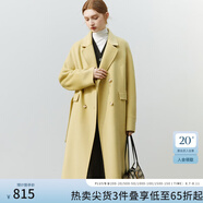 范思藍恩22FS4099西裝式雙面呢子大衣女中長(cháng)款秋冬韓系羊毛呢外套 嫩芽黃 M