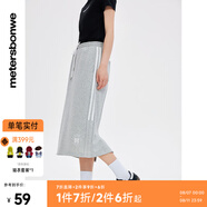 美特斯邦威半身裙女新款秋季新款美式潮流校園中長裙休閑純棉下裝 中花灰 170/76A/XL