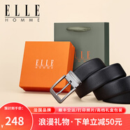 ELLE HOMME法國品牌皮帶男真牛皮針扣式男士腰帶百搭款七夕禮物送男友老公 902191【專柜禮盒】經(jīng)典百搭針扣 115cm -130隨機(jī)（聯(lián)系客服指定）