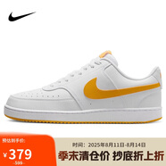 耐克NIKE板鞋男子復(fù)古緩震COURT VISION運(yùn)動鞋HF1744-100大學(xué)金42.5