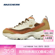 斯凱奇（Skechers）奶茶熊黑糖烤奶情侶老爹鞋子男女同款復古運動(dòng)鞋時(shí)尚 237153-TPNT 灰褐色/自然色 -男款 42.5