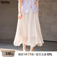 MsShe【氣質(zhì)流光歐根紗傘裙】大碼女裝2025春裝胖mm顯瘦半身裙子 燕麥色現(xiàn)貨 3XL