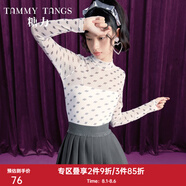糖力【商場同款】秋新款印花網(wǎng)紗打底衫吊帶兩上衣女薄款 白色 S